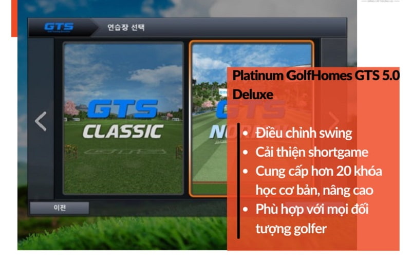 G - Short là phần mềm cung cấp phòng golf 3D phổ biến đến từ Nhật Bản