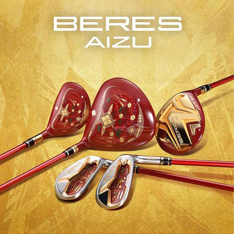 Bộ gậy golf Beres B08 Aizu sở hữu hoạ tiết lấy cảm hứng từ hoa anh đào
