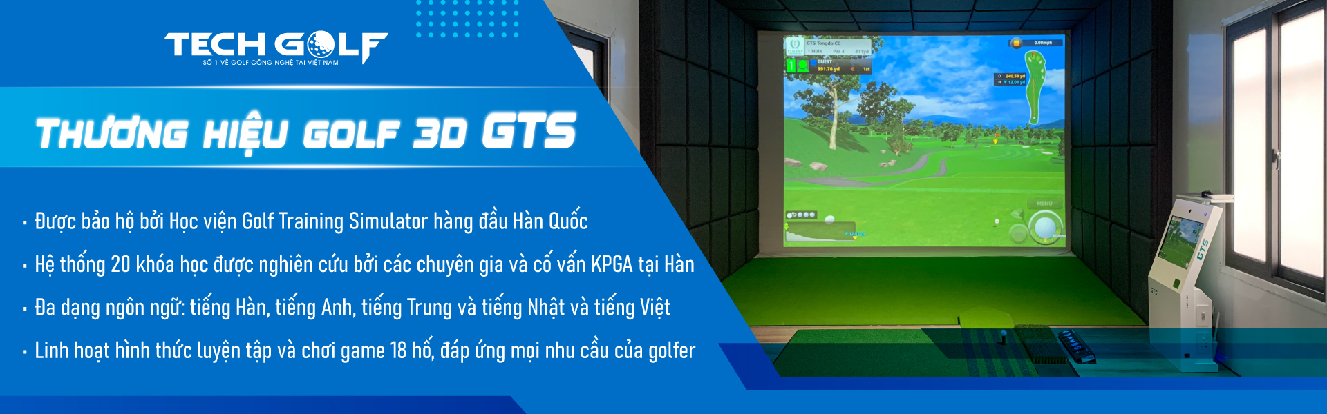 Thương hiệu GTS